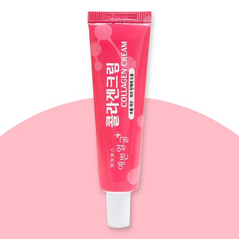 시간을 멈추는 마법, 예쁜얼굴 콜라겐 크림으로 되찾는 탄력의 아름다움