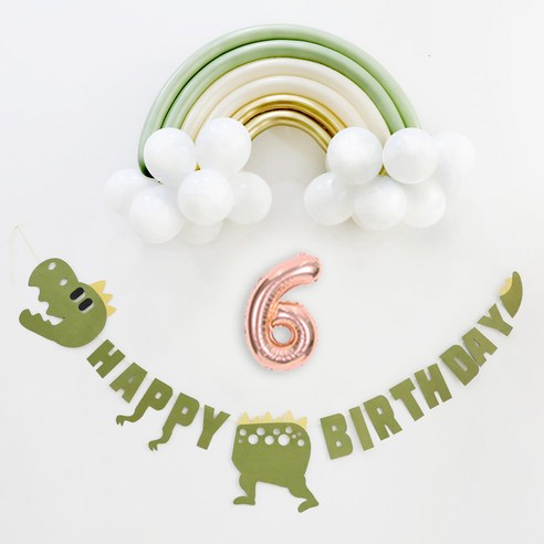 이베이비랜드 유칼립골드 무지개 생일 풍선 세트 숫자4 풍선 소 + 공룡 가랜드, 6, 로즈골드(숫자6 풍선)