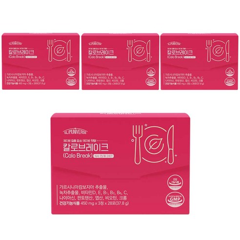 슬림유니버스 칼로브레이크 식후 다이어트 가르시니아 850mg 녹차카테킨 300mg 11가지 비타민&미네랄 칼슘 아미노산 10종 함유, 16개, 37.8g