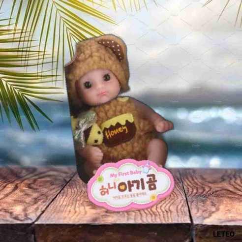 래태오 코코 곰인형1개입 Z280 봉제인형 곰인형