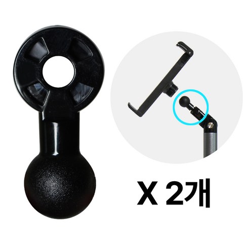크윈 50cm 높이조절 책상 침대 다용도 태블릿 스탠드 거치대 연결 부품, 1세트