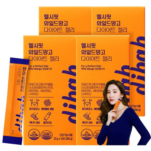 프롬바이오 선미의 디밥