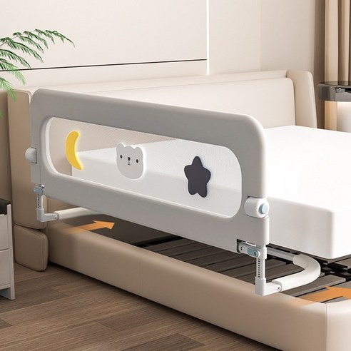 이제 밤새 불안해하지 마세요! 접이식 침대 가드로 온 가족이 안심하고 편안한 밤을 보낼 수 있습니다.