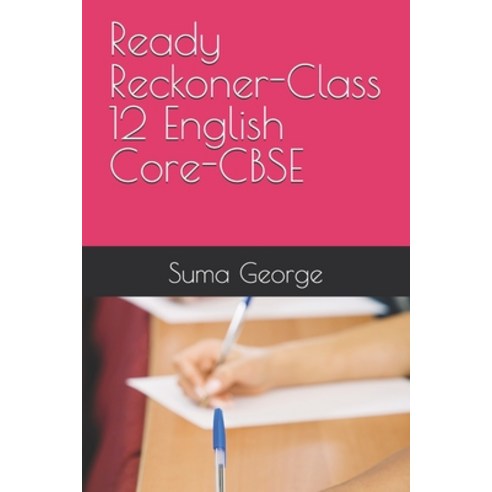 (영문도서) Ready Reckoner-Class 12 English Core-CBSE Paperback, Independently Published, 9798306546872