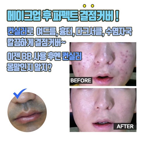 상품 이미지 9