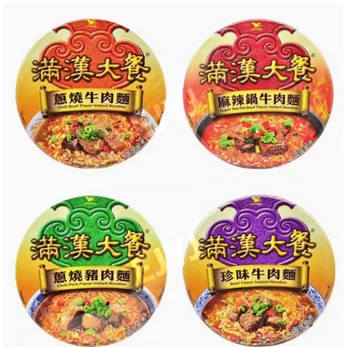 밤샘에도 끄떡없는 든든함! 대만 우육면 컵라면으로 즐기는 미식 여행 만한대찬