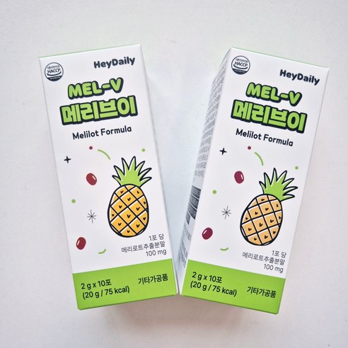 메리브이 헤이데일리 2박스, 2박스