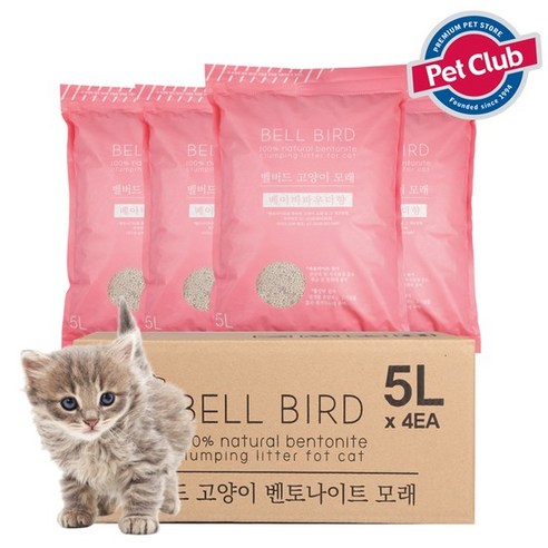 펫클럽 벨버드 벤토나이트모래 베이비파우더향 5LX4개, 4개 닥터펠리스모래 펫클럽 벨버드 벤토나이트모래 베이비파우더향 5LX4개, 4개 닥터펠리스모래