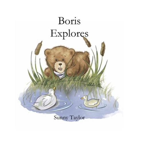 (영문도서) Boris Explores Paperback, Independently Published, English, 9798455197789
