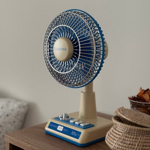추억과 시원함을 동시에, 블루아이디 레트로 무선 탁상용 선풍기