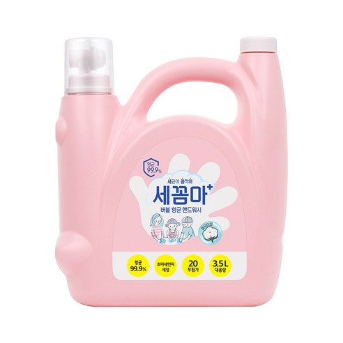 온더바디 세꼼마(세균아 꼼짝마) 핸드워시 대용량 3.5L 파우더향 1개