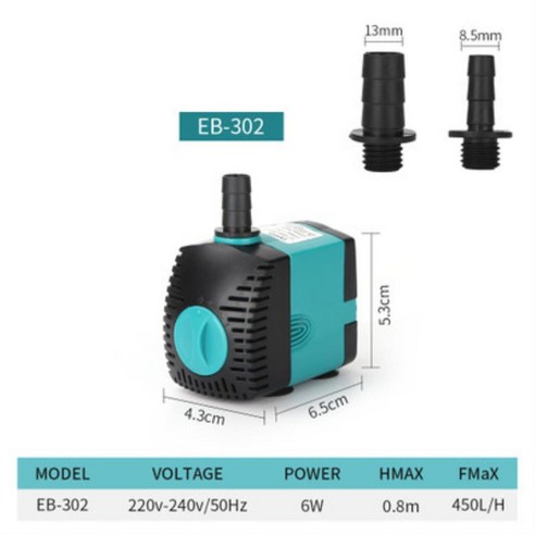 220V-240V 수족관 어항 어항 잠수정 물 펌프 분수 필터 물고기 연못 울트라 조용한 물 펌프 탱크 분수 3-60W, 07 6W_03 AU Plug