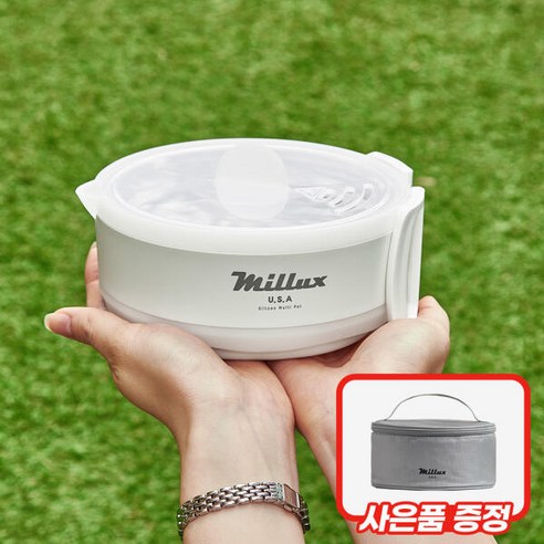 여행을 더욱 풍요롭게, 밀룩스 USA 접이식 휴대용 전기포트