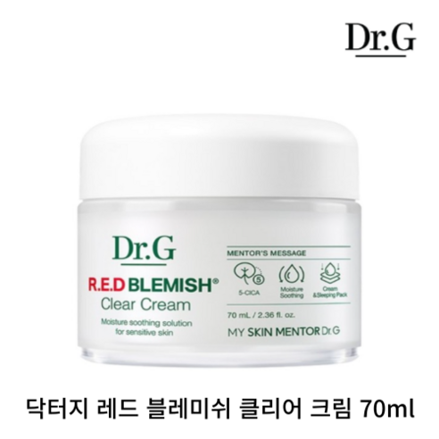 [best본사정품]DR.G 닥터지 레드 블레미쉬 클리어 크림 70ml/닥터지수분크림 닥터지레드수분크림 진정수분크림 보습크림 민감피부용 여드름피부용 저자극화장품 저자극, 1개, 70ml