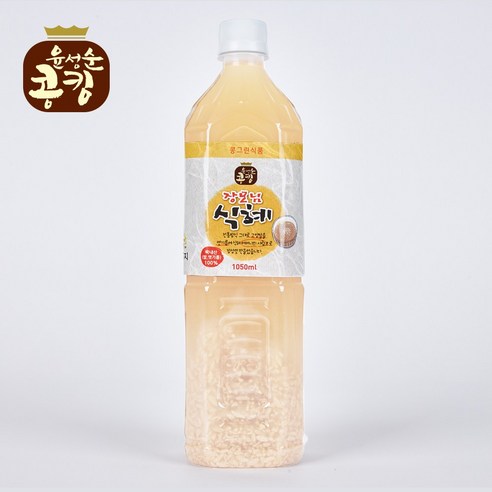 윤성순 콩킹 장모님식혜1050ml(9개) 고양쌀 국산엿기름 전통주, 9개, 1.05L