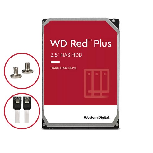 [할인좌표] WD Red Plus 2TB WD20EFPX NAS 하드디스크 (5 400RPM/64MB/CMR) 우왕굿~~!!