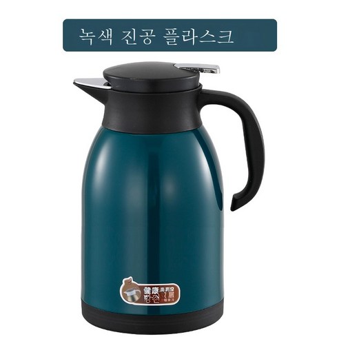 ZZJJC 304 스테인리스 온수병 가정용 2단 보온포트 진공 대용량 보온병 상용 티포트, 1L, 녹색