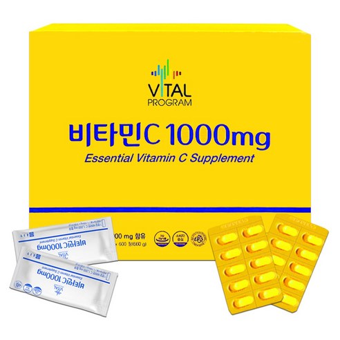 종근당 비타민C 1000mg 600정 2박스 총 1200정 2+1 비타씨 플러스 증정, 2개 고려은단비타민c1000600정