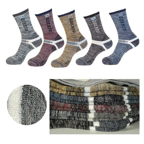 국산고급 등산양말 5족세트/무료배송/남여/스포츠양말/코오롱ATB파일/아웃도어양말/작업양말/사은품-마스크스트랩, 남성용 5족 1세트, 5개