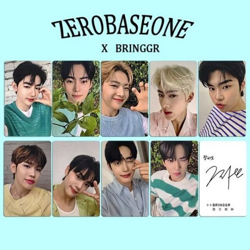 제로베이스원 ZB1 제베원 zerobaseone 포토카드 9장 세트 포카 성한빈 석매튜 리키 한유진 박건욱 장하오 김규빈 김지웅 김태래, ZB1P6 
DVD/블루레이