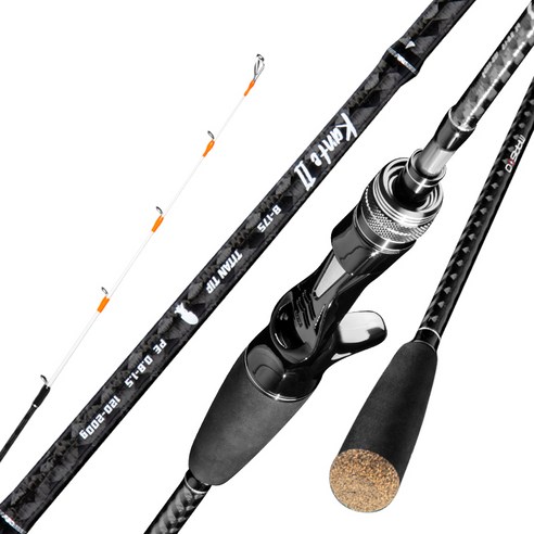 갑오징어 낚시, 장비 때문에 고민이신가요? 초경량 티탄팁 로드가 답! 갑오징어로드