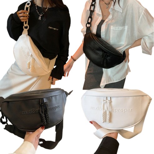 [MSMULTIVERSE] 반달 여행용 크로스백 데일리 여성 슬링백 가방 + 퍼프케이스