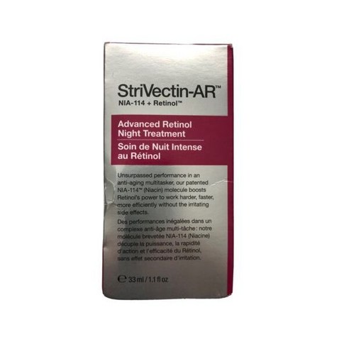 스트라이벡틴 SD 주름용 눈 농축액 19ml(새 제품 1개) strivectin 스트라이벡틴 SD 주름용 눈 농축액 19ml(새 제품 1개) strivectin