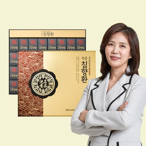 김소형원장 명품 침향환 침향 30% 32환, 1박스, 120g