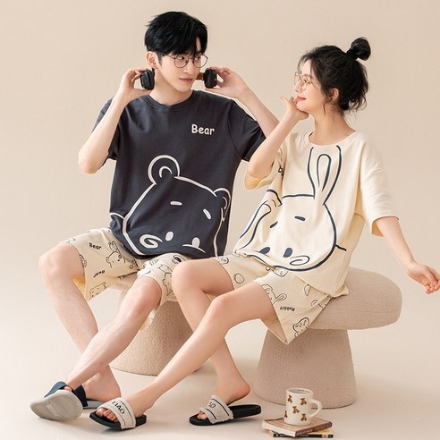 ANYOU 순면 잠옷, 밤에도 쾌적한 숙면을 선물하세요!