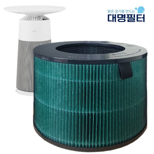 대명필터 국내산 LG 에어로퍼니처 AS064PBBAR 호환용 V필터