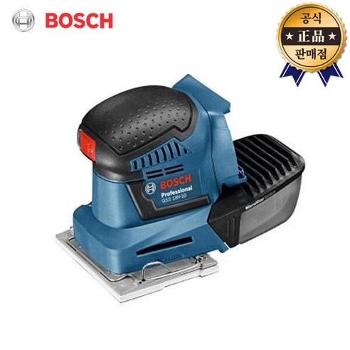 BOSCH 충전사각팜샌더 GSS18V-10(18V)_본체, 1개