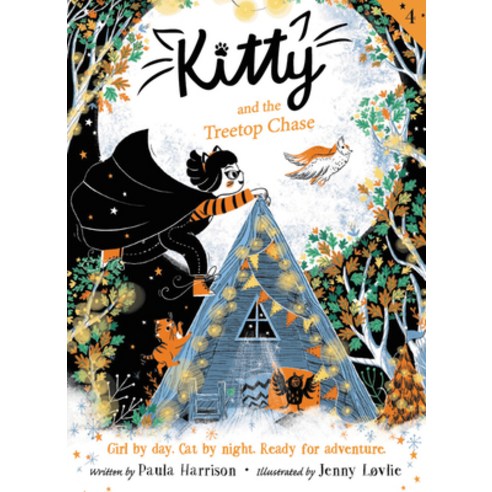 Kitty and the Treetop Chase Paperback, Greenwillow Books