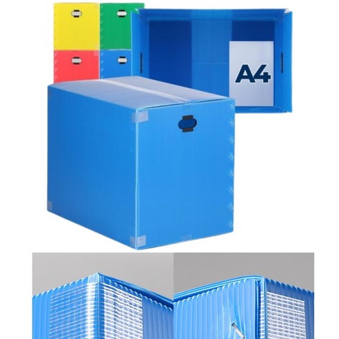 튼튼한 이삿짐박스 직접이사 파란박스 원룸 물류 입주, 이사박스7호 은색, 1개