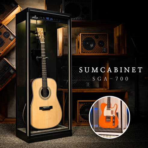 벤티볼리오 숨캐비넷 SGA-700: 예술과 기술이 빚어낸 완벽한 시가 보관 솔루션 숨캐비넷