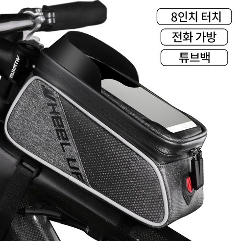 Xunting 자전거 가방 방수 터치 스크린 자전거 가방 상단 전면 튜브 프레임 MTB 로드 자전거 가방 6.5 폰 케이스 자전거 액세서리, 0201 블랙