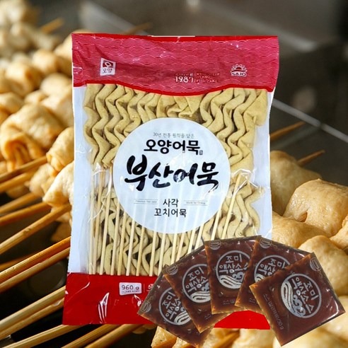 맛있는 어묵 요리를 간편하게 즐길 수 있는 제품