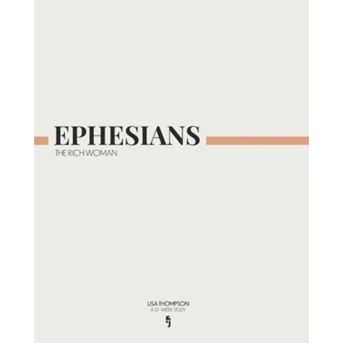 (영문도서) Ephesians: The Rich Woman Paperback, Independently Published, English, 9798370570025