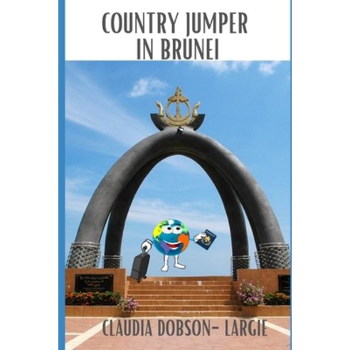 Country Jumper in Brunei Paperback, Independently Published