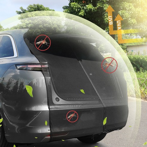 자석형 지퍼형 EVOKME 방충망 모기장으로 차량 트렁크를 곤충으로부터 편안하게 보호하세요.