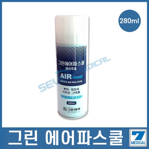 에어로솔 그린제약 에어파스쿨 280m 타박상 근육통 스프레이파스, 3개, 1개