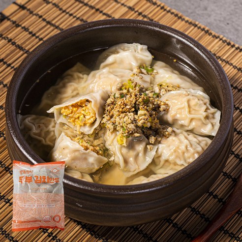 풍부한 영양소 함유, 냉동보관 권장, 할인가격 18,500원