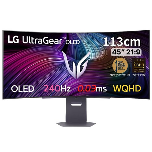 몰입의 정점을 향하여: LG 45GX90SA 커브드 게이밍 모니터 심층 탐구 45gx90sa