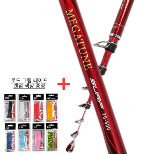 파도를 가르는 섬세한 칼날, 다이와 메가튠 서프 T와 함께 떠나는 짜릿한 해변의 왈츠 다이와메가튠