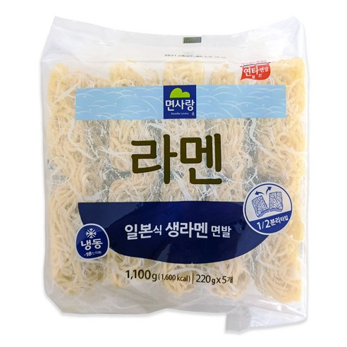 +면사랑 냉동라멘 1.1kg (220g x 5개) 일본식 라멘 생라멘, 단품