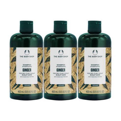 더바디샵 진저 스켈프 케어 샴푸 400ml 3개