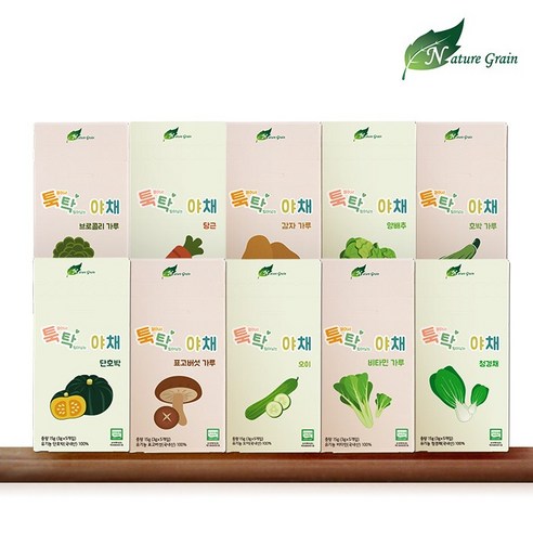 네이쳐그레인 유기농 이유식 스틱형 툭탁야채(가루_알갱이)모음, 단호박가루