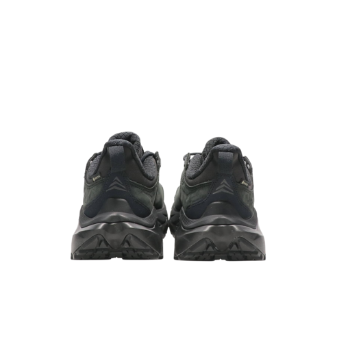 구름 위를 걷는 듯한 편안함, 호카 카하 2 로우