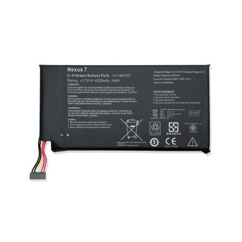 [관부가세포함] Google 아수스 ASUS Nexus 7 1세대 2012 태블릿 PC용 새 리튬 폴리머 배