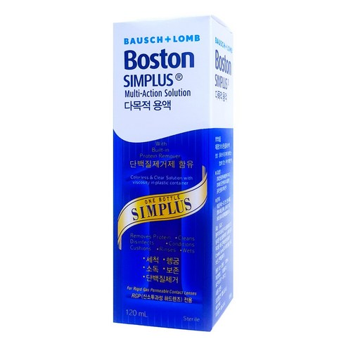 바슈롬 보스톤 심플러스 다목적 용액 120ml, 1개