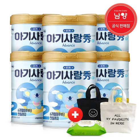 뉴 아기사랑 수 분유 2단계 750g, 6개